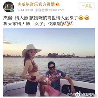 �ܶ��賿�������軳��̥�����Ǹ���С���ӡ������˽ڵ�һ�빷��