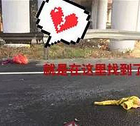 ���ˣ������β��󣬺��ű�Ӥ��������ͻȻ��С��޲����ˣ�