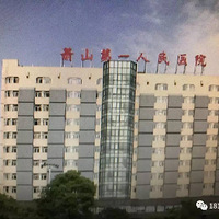 ���˾����������ֻ����ˣ����Ϲ���æ�����϶������ȡ���д�ʩ��