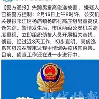 6 ��ʧ���к���ĸ��ɱ��ϸ���ع⣺���Ѻ��Ӳش��£��Լ�˯����