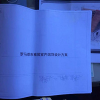 ����¹��װ�������Ҽҡ�2017�ҵļ�ŷ�չ�֮��