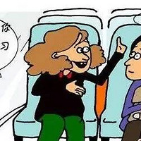 ��ע�⡿�ҳ��յ���ʦ�Ӻ�������,֮����ʦ���������Ҫ��...