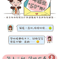 ���º�������ô��