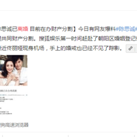 ١��櫺ͳ�˼������ˣ����ӹ�Ů��