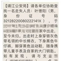 �ҳ�����Ҫ200��10���к�ʧ��20Сʱ��ȴ���ԼҴ��±���