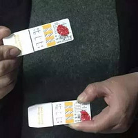 ������˼������ĸ�׾���������ĺ��ӵ������ض����ߡ�������Ȼ˵