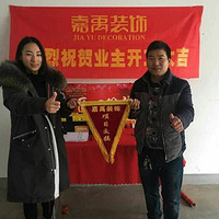 ��С�����ơ������Ϲ�Ԣ���������125�O