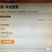 �����������ǣ�͵͵�ء������ڣ������ˣ������Ҳ������Ϲ�������