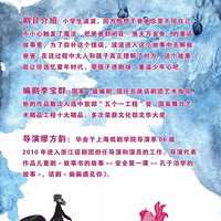 ����ѿ���ͯ�硿���˴��Ժ2017���ӥ�ƻ������й����ݳ���ʼ��