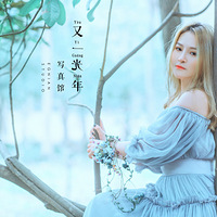 ������һ��������д�桪�޵���Ӱд���