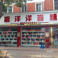 ��С����̽�꡿�����ļ�������ϲ��֮ѡ����ϲ����ϲ��