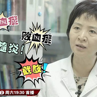 ���ϰ�ߺܶ��˶��� 4��Ů�����Ҫ��ָ��ҽ���������ܵð�Ѫ֢