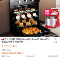 Ƕ��ʽ�ĵ�һ�����vs ���俾�����һ�ĺ�