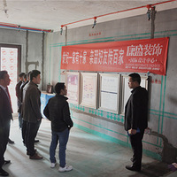 ��315�ռǡ��½��ģ������ģ���ʢ���̲�315��Ѳ��