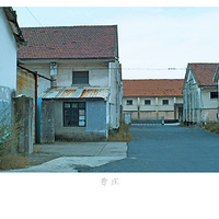 ��ׯ-һ��������80�����С��