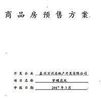 ơɫ뻹ûģ۹