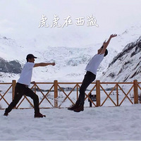 �����뻹�ڣ���ȥ�ĵط����ھ�ȥ