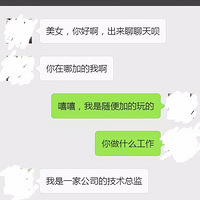 �Ǻ� ���˸�΢��С�� �Ϲ����Ϲ���