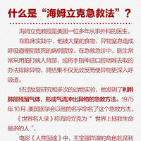 СѧŮ����У���з���ͻȻ�����������ܶຢ�Ӷ��������ֲ˵ġ�