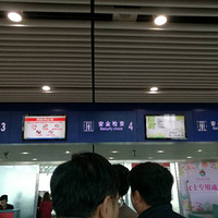 �����ˣ���ȥ����һ��