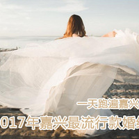 ����鱦�䡿���˻�ɴ�����������ɴ��2017���������п����