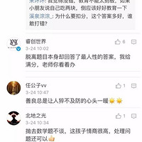 ���ӣ�һ���򵥵���ѧ�⾹������粨������ô��