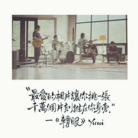 1997.3.29-2017.3.29��