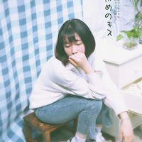 ɹ��͸��֦��Ĺ⣬��Ҳ����������Ҫ��Сȷ�ҡ���������Ӱ