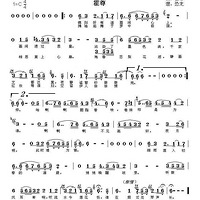 �յѺ����ļ��ף����ߣ���л