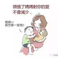 ��̥������ɱ�˺�������ɱ��������ҽ���޳����ˣ��ú������