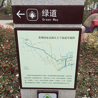 �ѵ���һ�Σ��Ǿ��ŶӶ��һ������