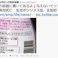 Ϊ�˶��̣������6���±���ι�����������Ӳ�������������1��