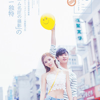 ����һ��ƬƬ�������Ľ��е���...