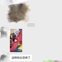 ��������Ȧ����һ����Ƶ���뺷��