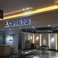 [19¥�Ƽ�����Ʒ��]��������������յ�