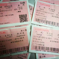 ��Է2017���Ż�ɴȥ����+ʮ�����㣬�����