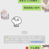 ���ڣ�����ʮ��Ǯ��ȷ�Ļش�ʽ��