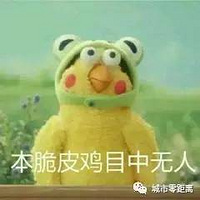 9��Ů����Ȼ�����¾���ҽ��˵��ǧ����ú���������Щϰ��