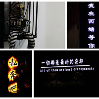 �������������㡱--��ҹ����