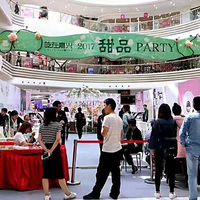 �μ���һ����Ʒ�� �ֳ�����Ǻ���~~~