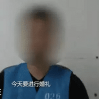 ����ǰһ�� ���ɾ�Ȼ�������ֳ��£������˱�ץ��������