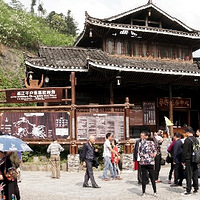 �߽���ҡ�����ǧ����կ