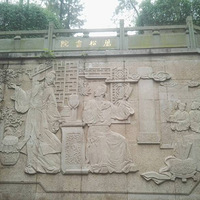 ���絴��һ��������Ժ����˵��ף���������