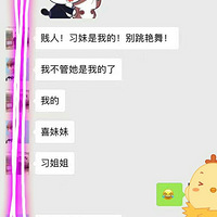 ������һŮ�İ�����¡�������