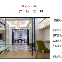 ������˹ 121�O ̨ʽ�Ṥҵʵ����������ƫִ׷Ѱ��