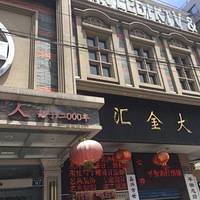 ���ϴ���&19¥ĸ�׽��ر��ֳ�ֱ������