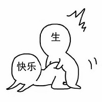 ǿ�Ҷ������е�������