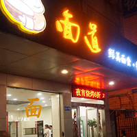·ճյĳԳ·Խ㱱·ϵ