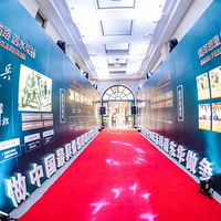 ���й������ز�����Ʒ��ս�Է����᡹ ���ã�����ֹ��