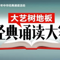 �ж����䣬�����Ļ�����"�������ذ屭"�����ж�������ʽ����